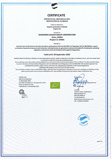 Sgnutri product quality document image 4